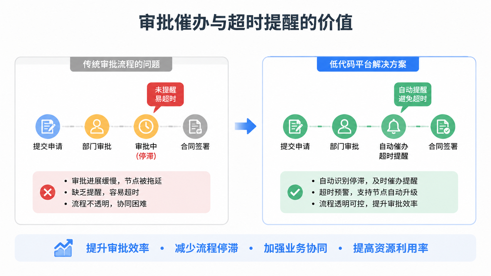 image-2 (7).png